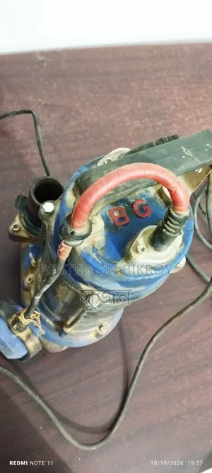 Field Pump (Jug Motor)