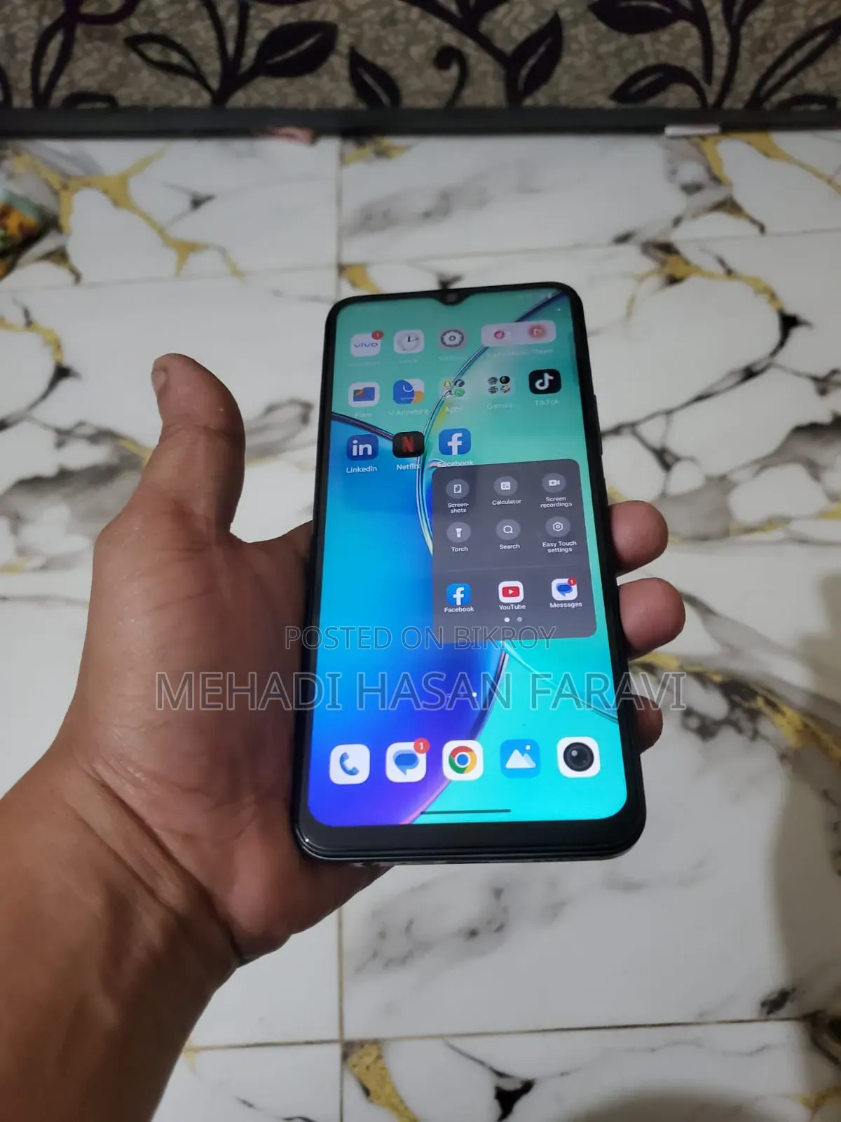 Vivo Y17s 128 GB Black