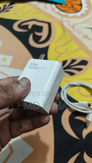 Xiaomi Tarbo Fast Charger