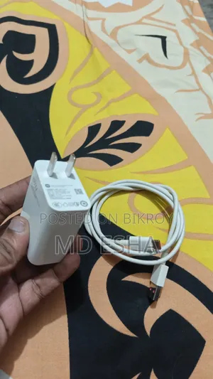Xiaomi Tarbo Fast Charger