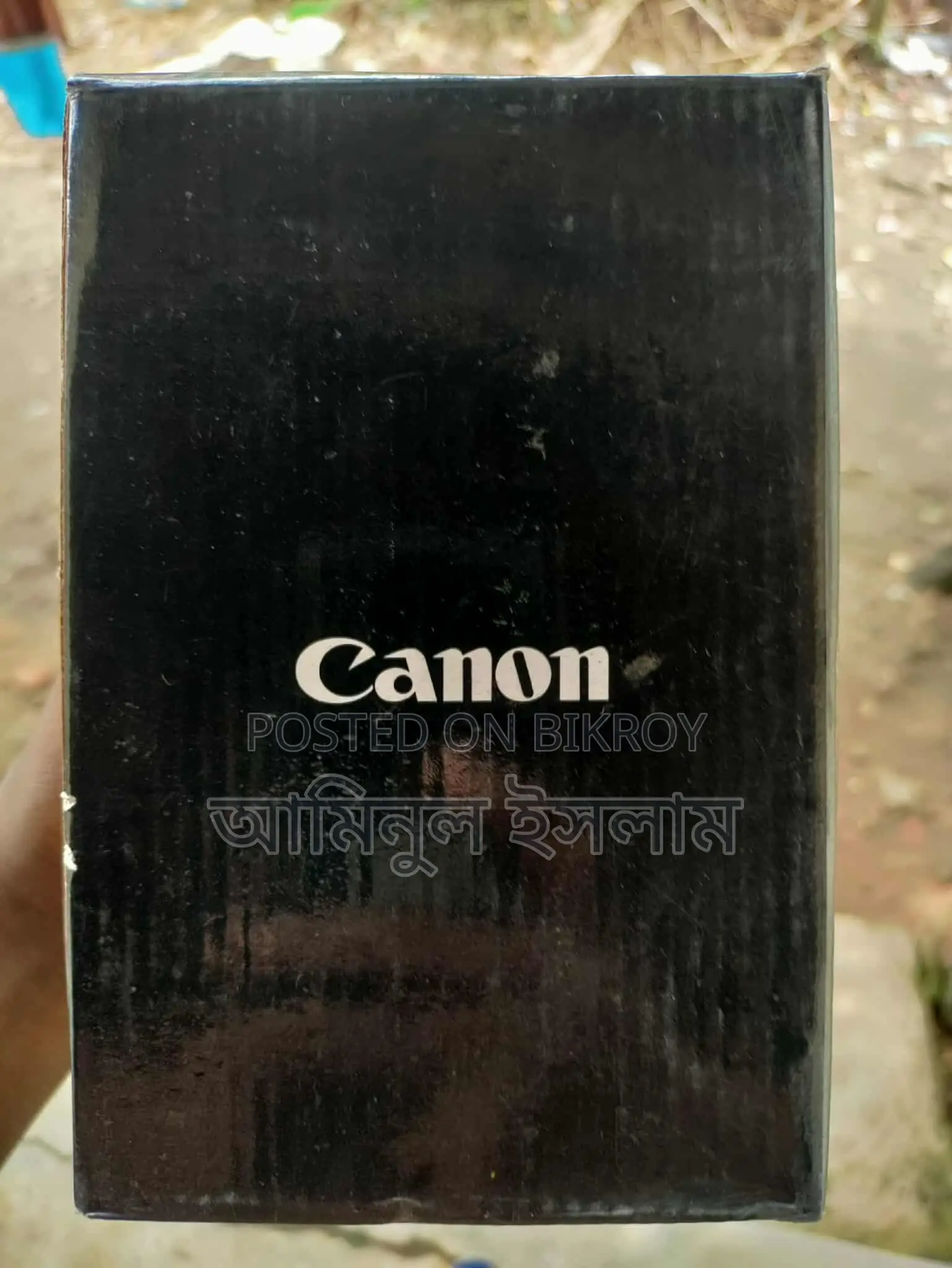 Canon Ef-S 55-250mm F/4-5.6 Is STM