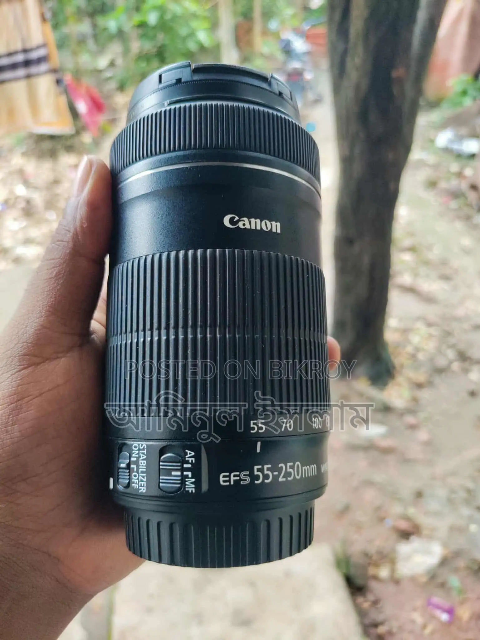 Canon Ef-S 55-250mm F/4-5.6 Is STM