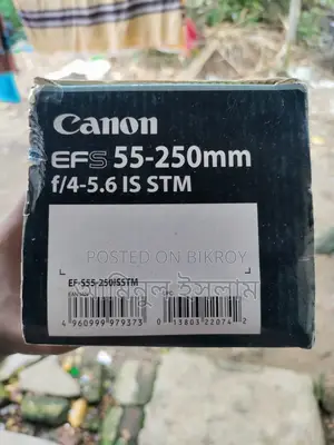 Canon Ef-S 55-250mm F/4-5.6 Is STM