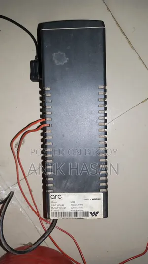 UPS + Charger