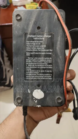 UPS + Charger