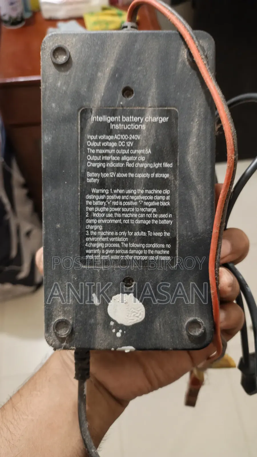 UPS + Charger