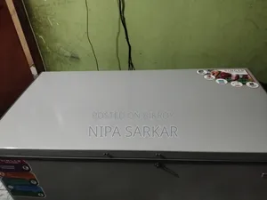 সিঙ্গার ডিপ ফ্রিজ ৩০০ লিটার সম্পূর্ণ চালু অবস্থায় বিক্রি করা হবে