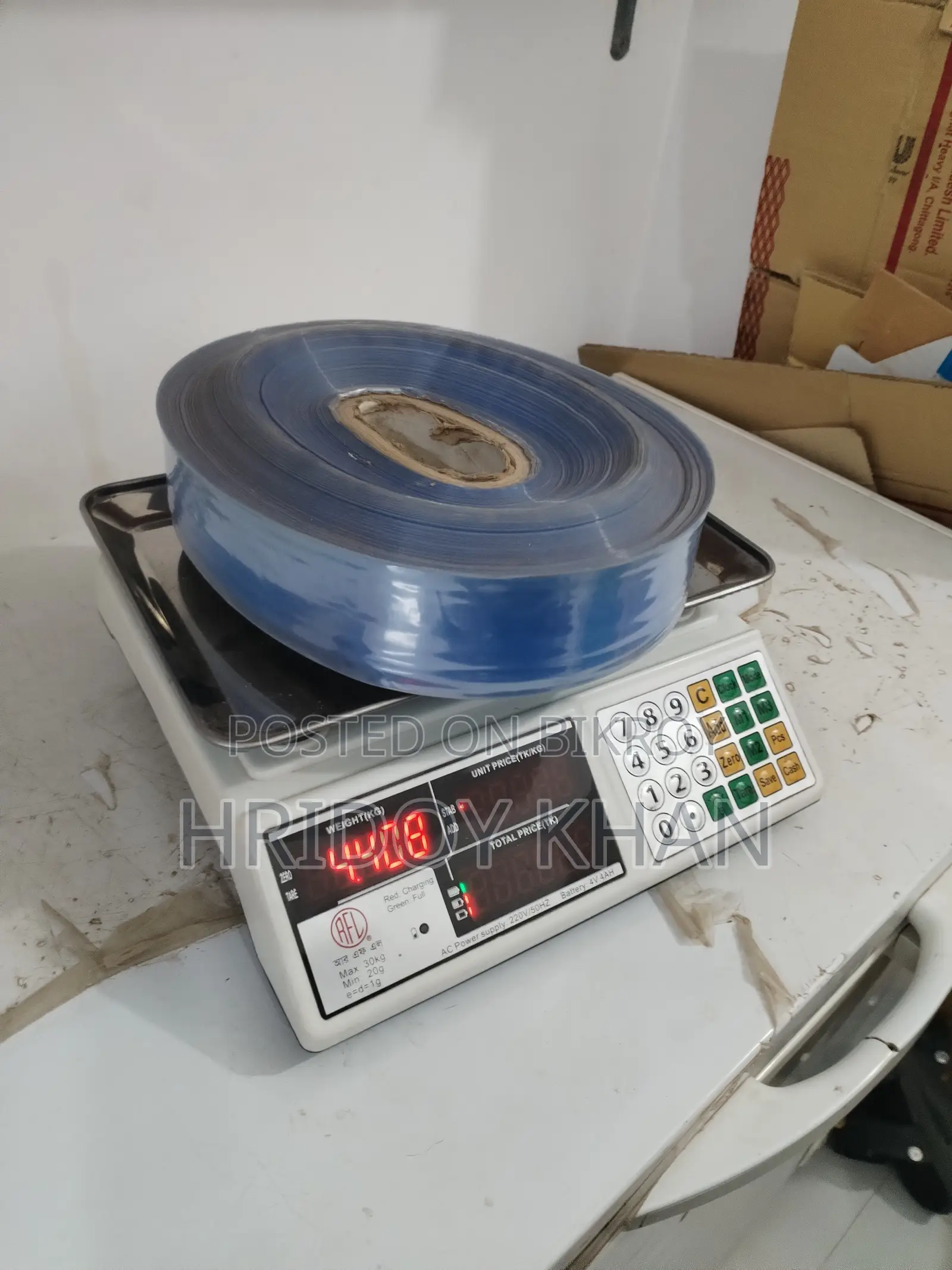 PVC Shrink Roll - Bottle Can Packaging