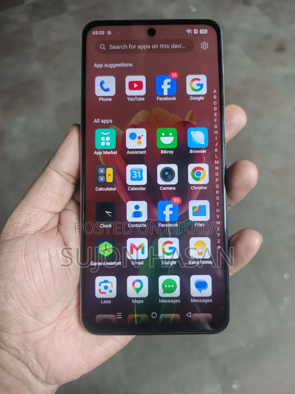 নতুন রিয়েলমি সি৫৫ ১২৮ জিবি গোল্ড