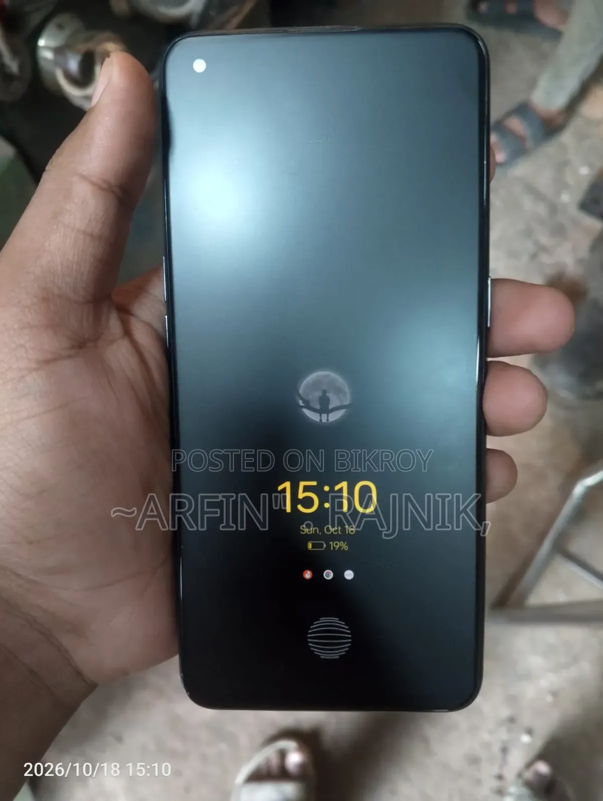 Realme GT Master Edition 128 GB Gray