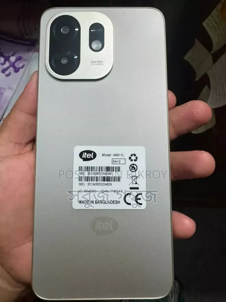 আইটেল এ১০০সি ৬৪ জিবি গোল্ড