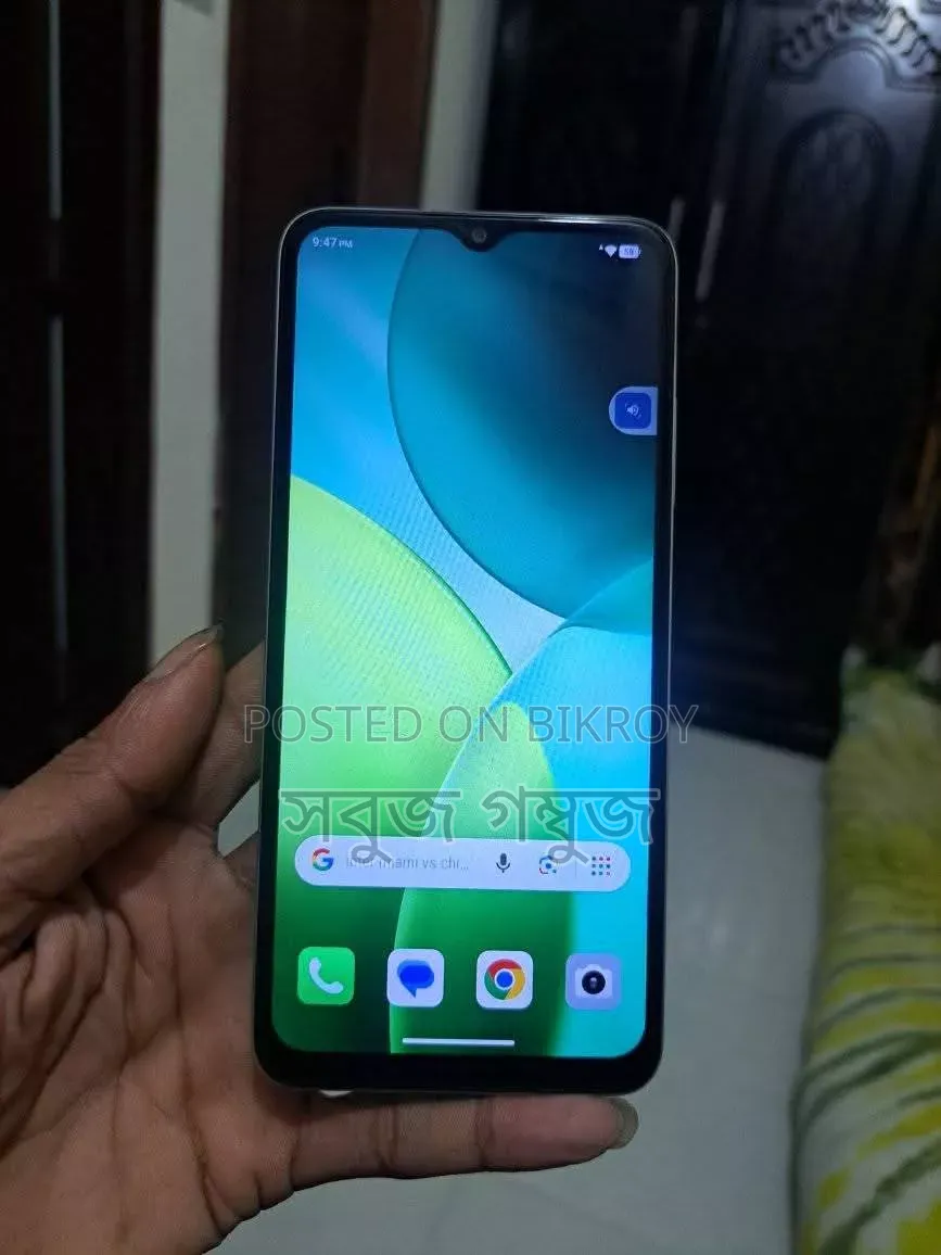 আইটেল এ১০০সি ৬৪ জিবি গোল্ড