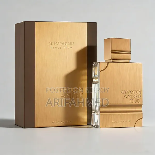 Al Haramain Amber Oud 
 Premium Middle Eastern Perfume