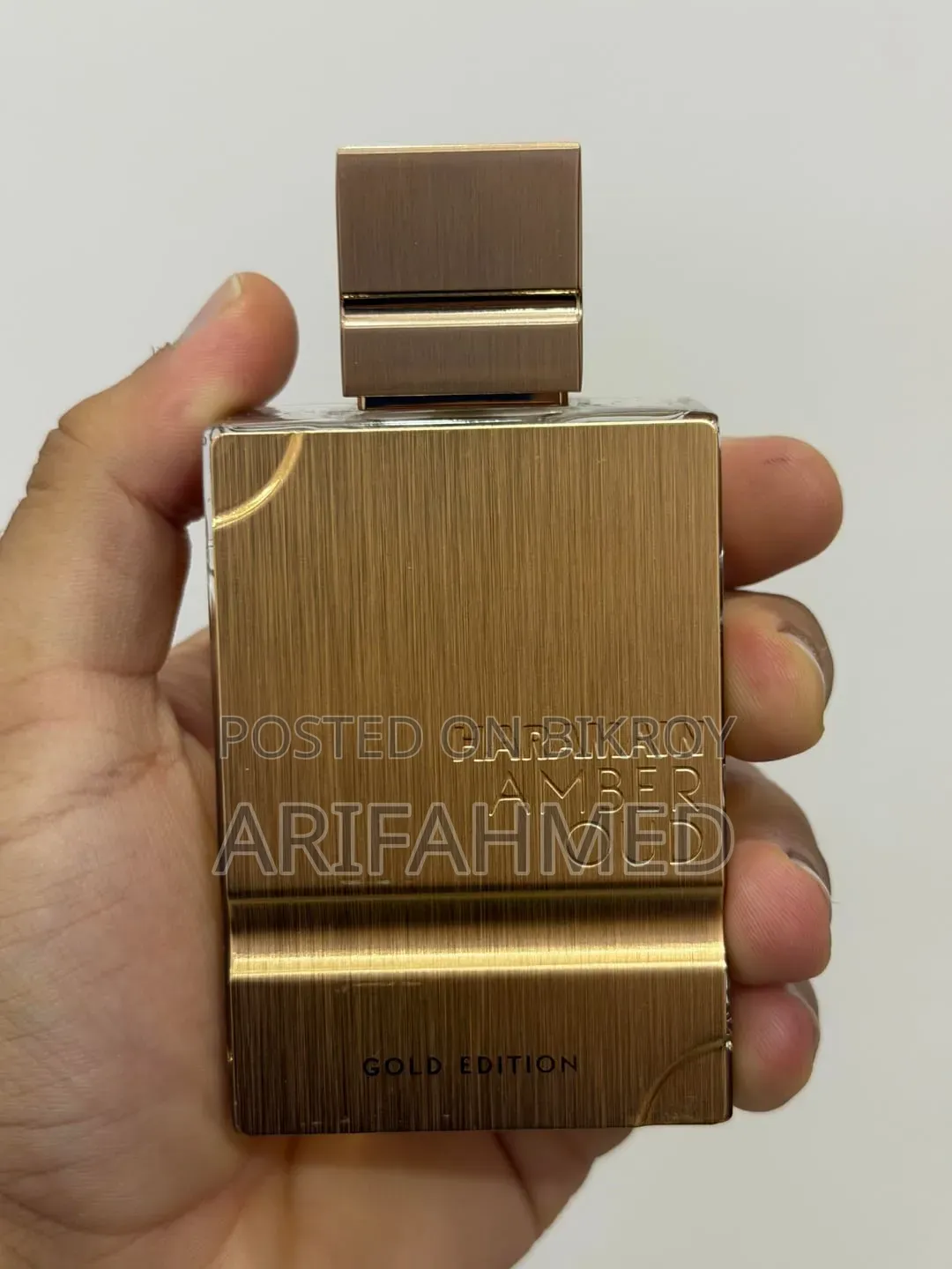 Al Haramain Amber Oud 
 Premium Middle Eastern Perfume