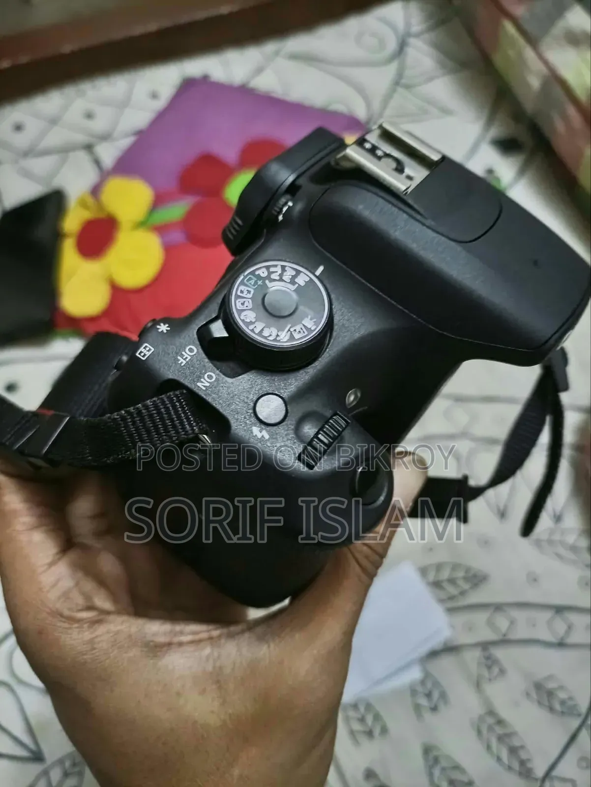 ক্যানন ১২০০ডি