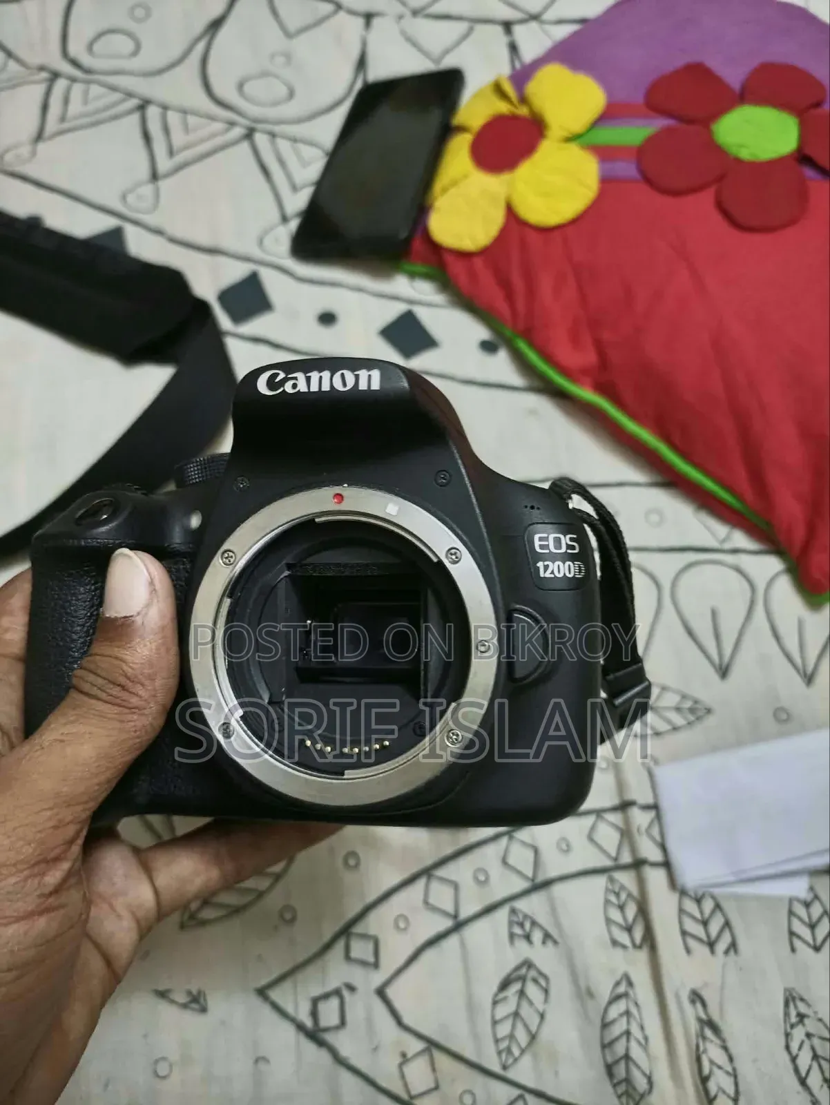 ক্যানন ১২০০ডি