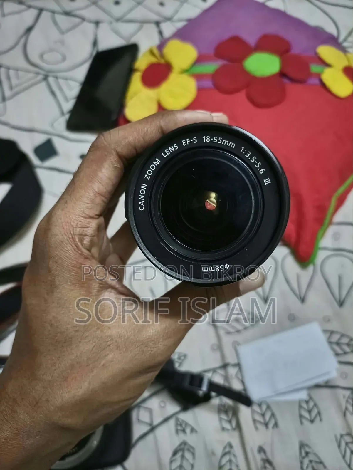 ক্যানন ১২০০ডি