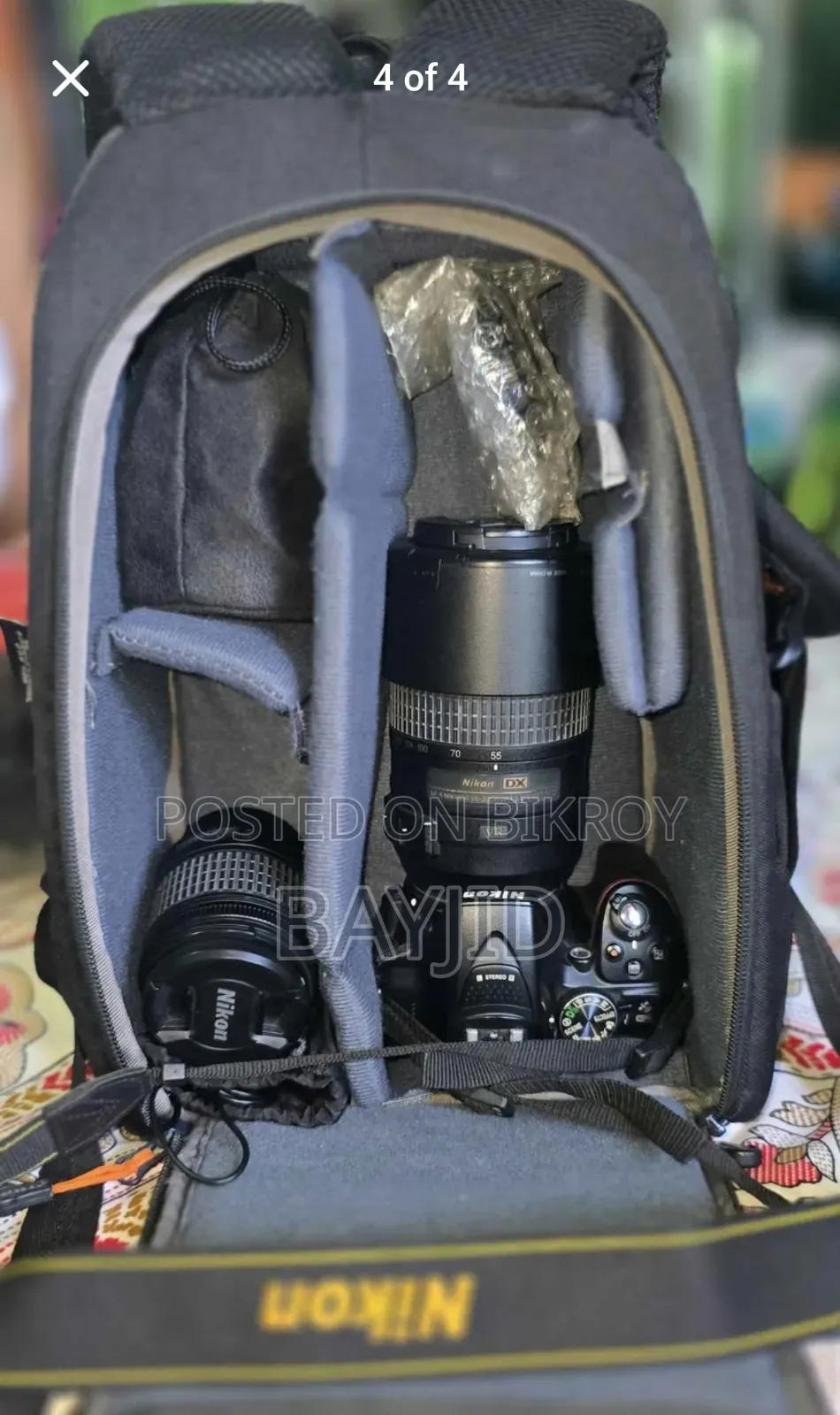 Nikon DSLR D5300