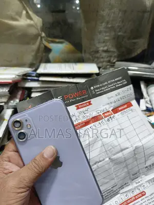 অ্যাপল আইফোন ১১ ১২৮ জিবি সিলভার