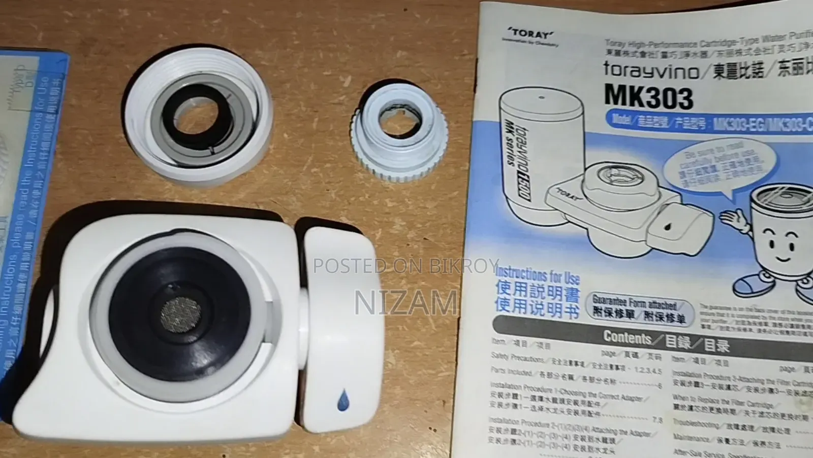 Torayvino MK 303-Eg Water Purifier Set | Japan | Non-Electric.