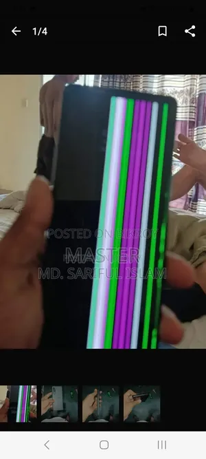 স্যামসাং গ্যালাক্সি এস২০ ১২৮ জিবি গ্রে