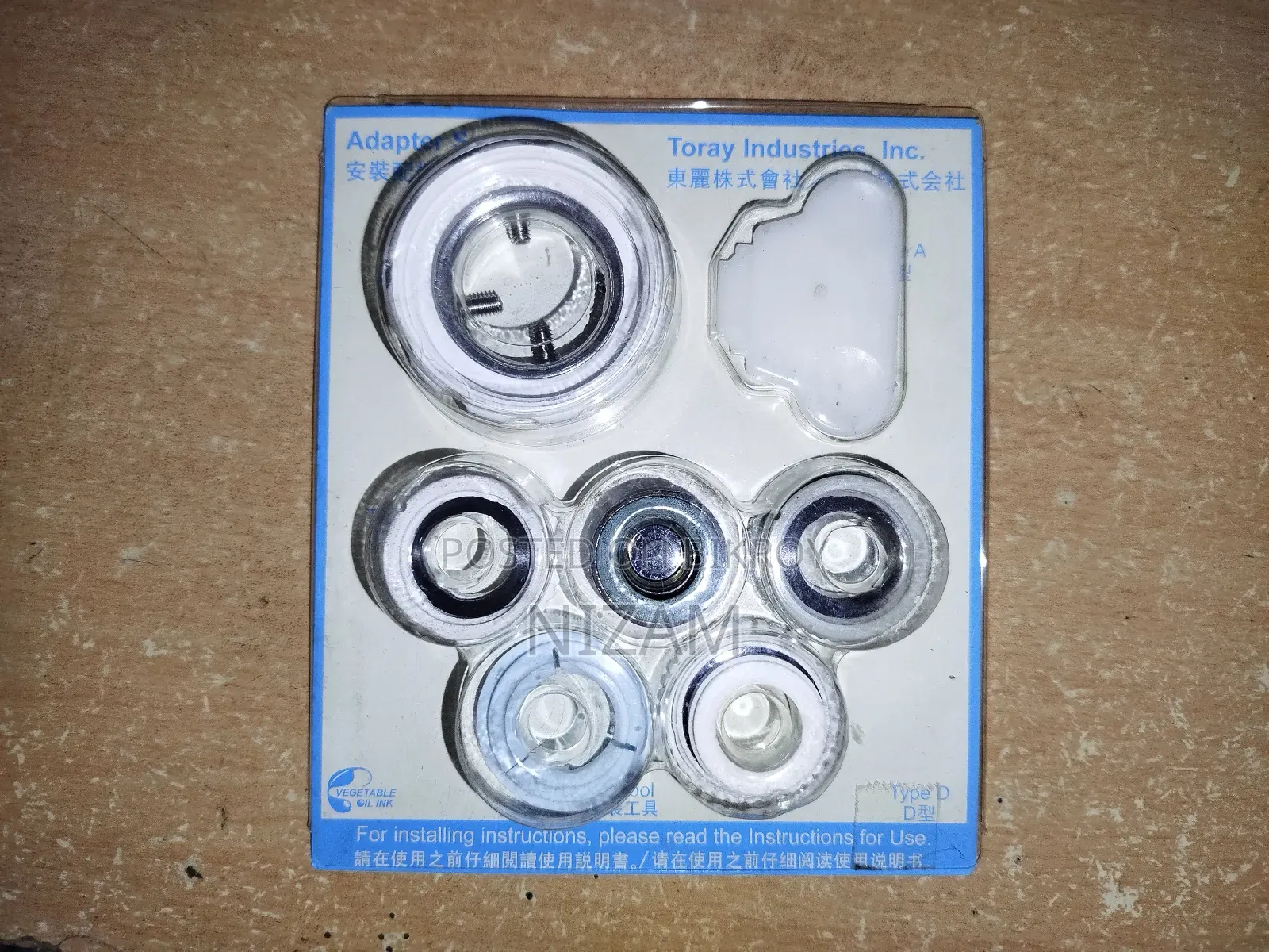Torayvino MK 303-Eg Water Purifier Set | Japan | Non-Electric.