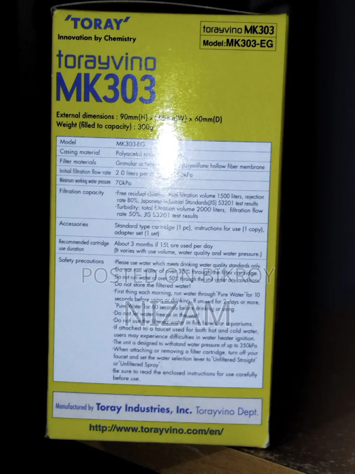 Torayvino MK 303-Eg Water Purifier Set | Japan | Non-Electric.