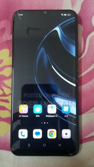 রিয়েলমি সি২৫এস ১২৮ জিবি গ্রে
