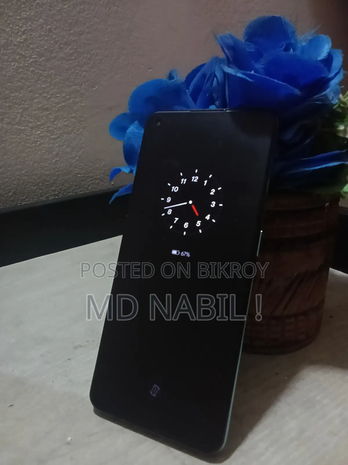 ওয়ানপ্লাস নর্ড সিই ২ ৫জি ১২৮ জিবি ব্লু