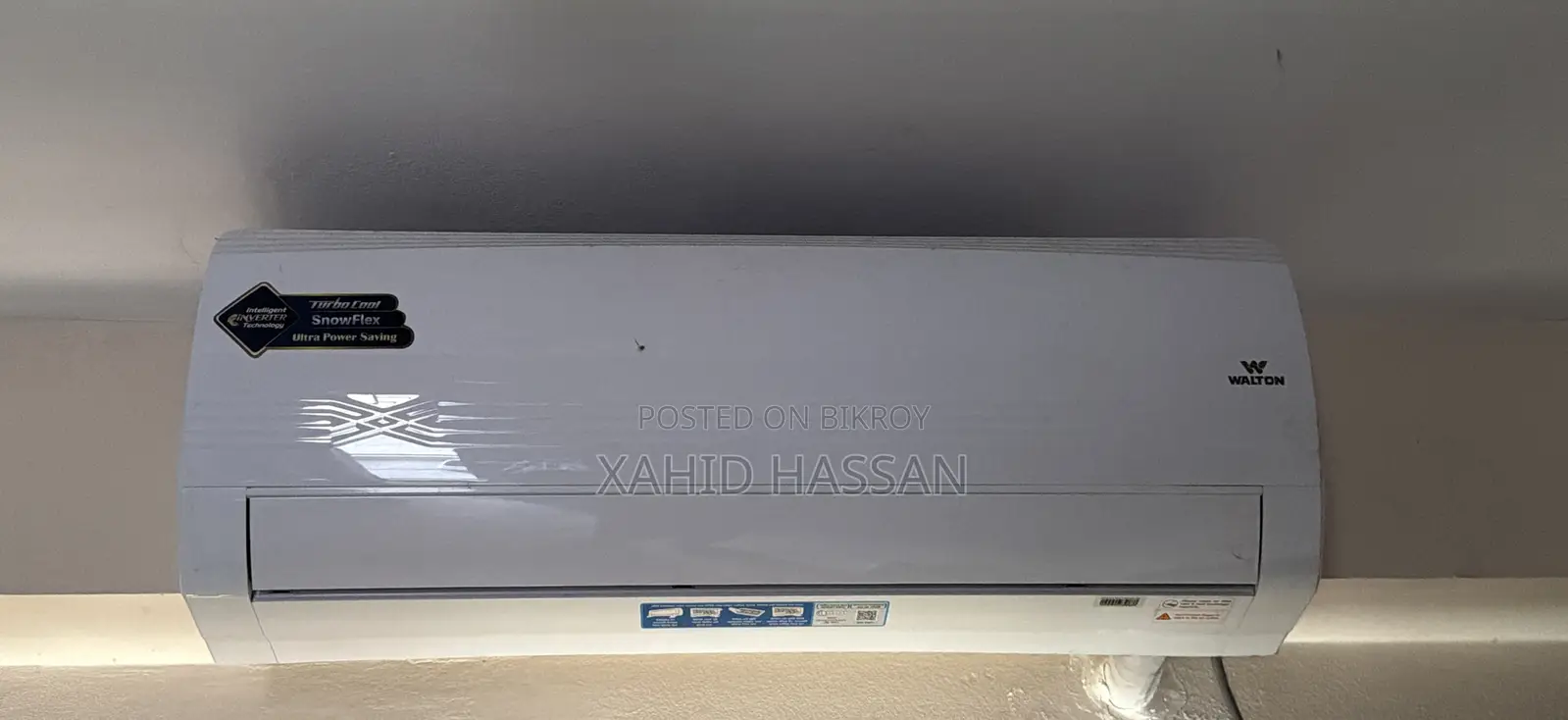 ওয়াল্টন এসি ইনভার্টার