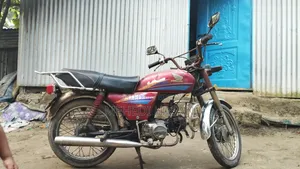 Honda 2013 Red