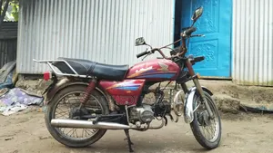 Honda 2013 Red