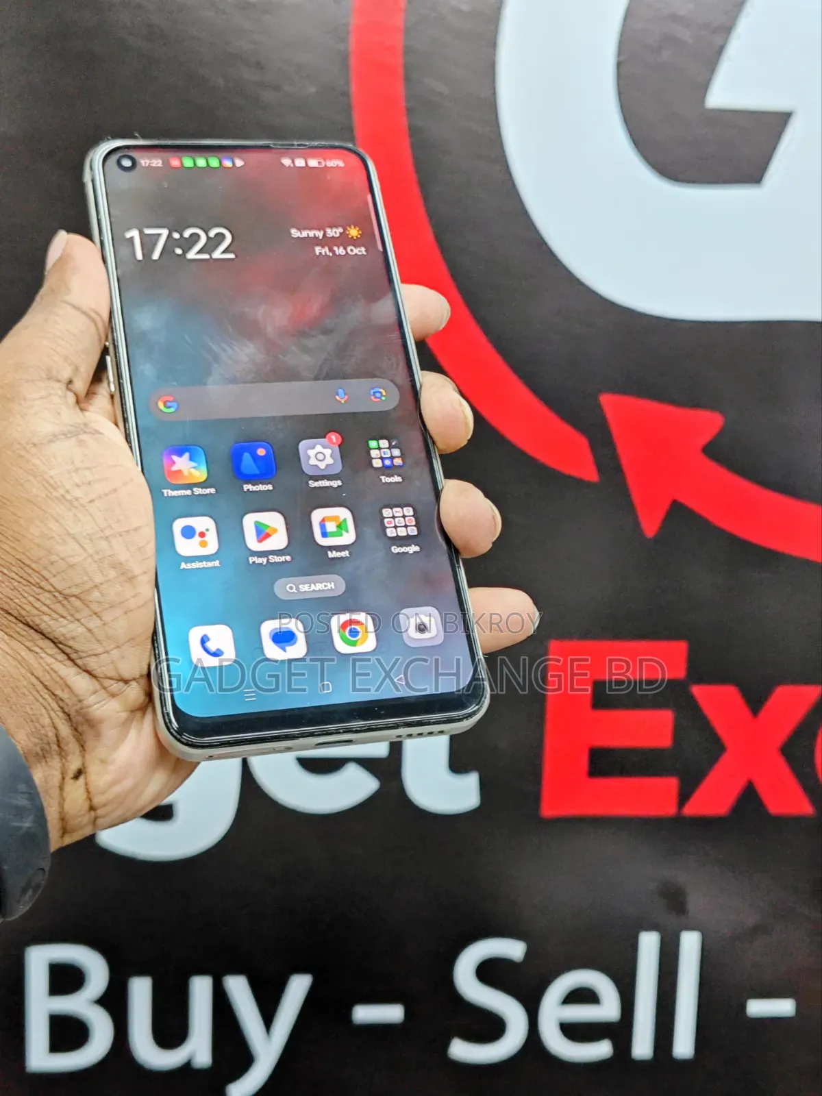 অপ্পো রেনো৮ ৫জি ১২৮ জিবি