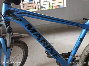 সাইকেলটি একদম নতুন। এটি এ্যালমুনিয়াম বডি।