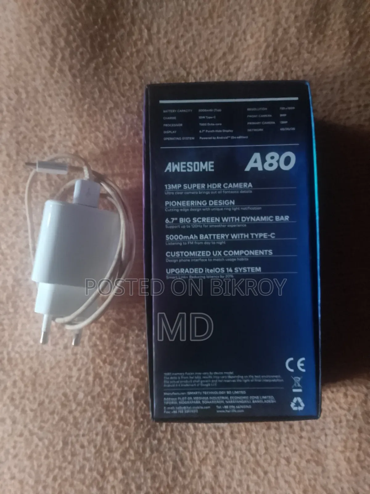 Itel A80 128 GB White