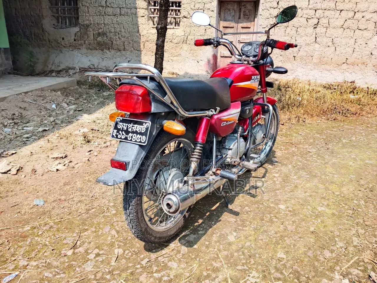 Honda 2006 Red