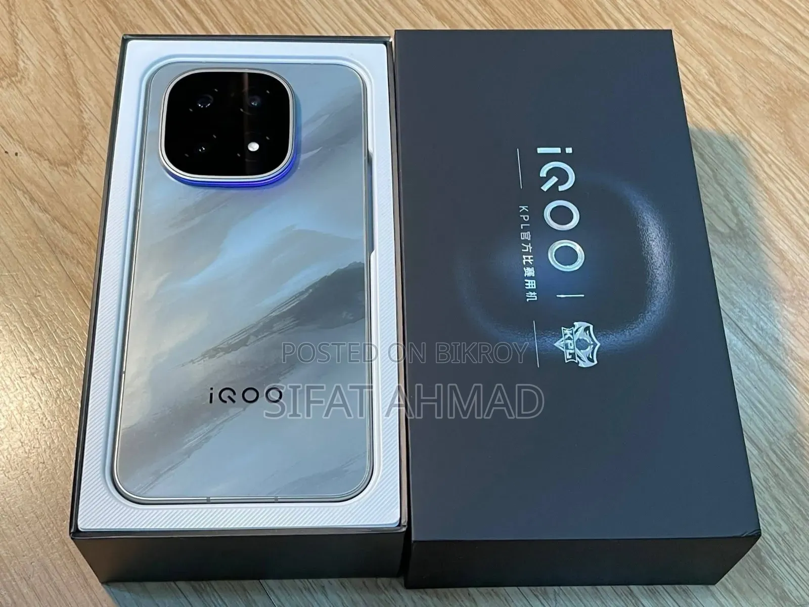 iQOO 15 256 GB Gray