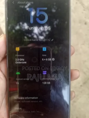 ভিভো ওয়াই১৭এস ১২৮ জিবি কালো