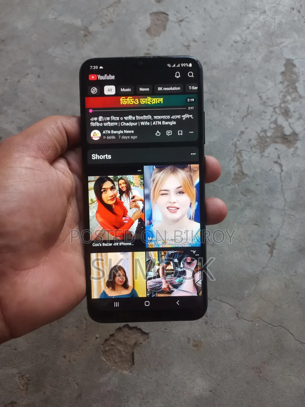 Samsung Galaxy M02s 64 GB Black