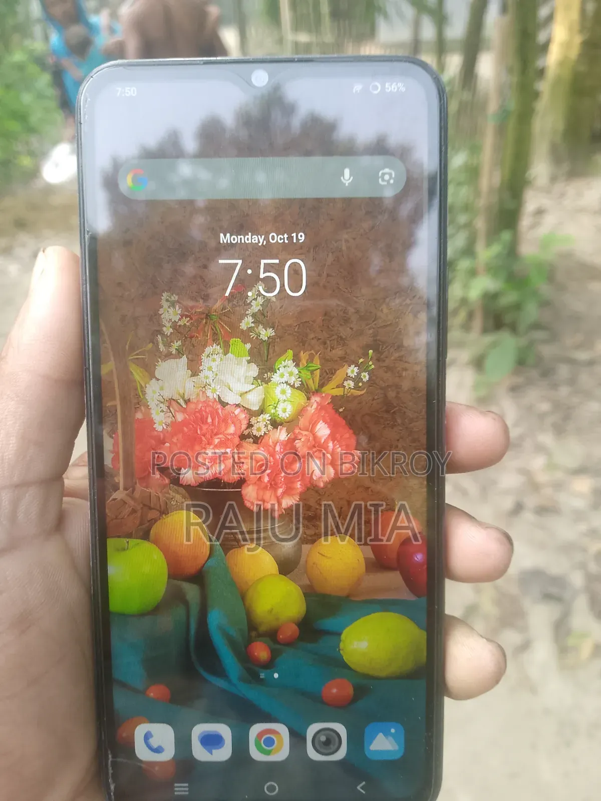 ভিভো ওয়াই১৭এস ১২৮ জিবি কালো