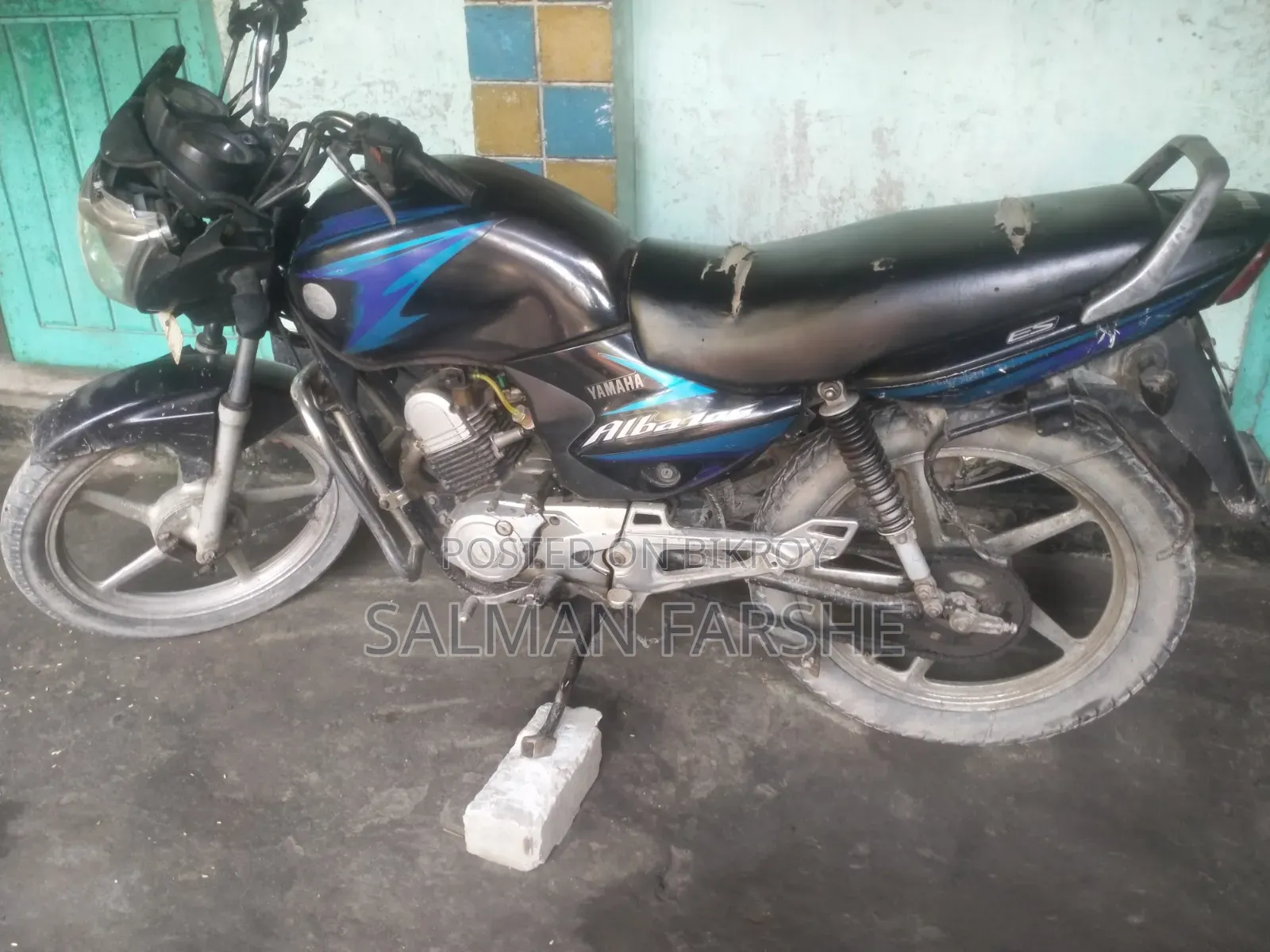 Yamaha YBR 2011 Blue