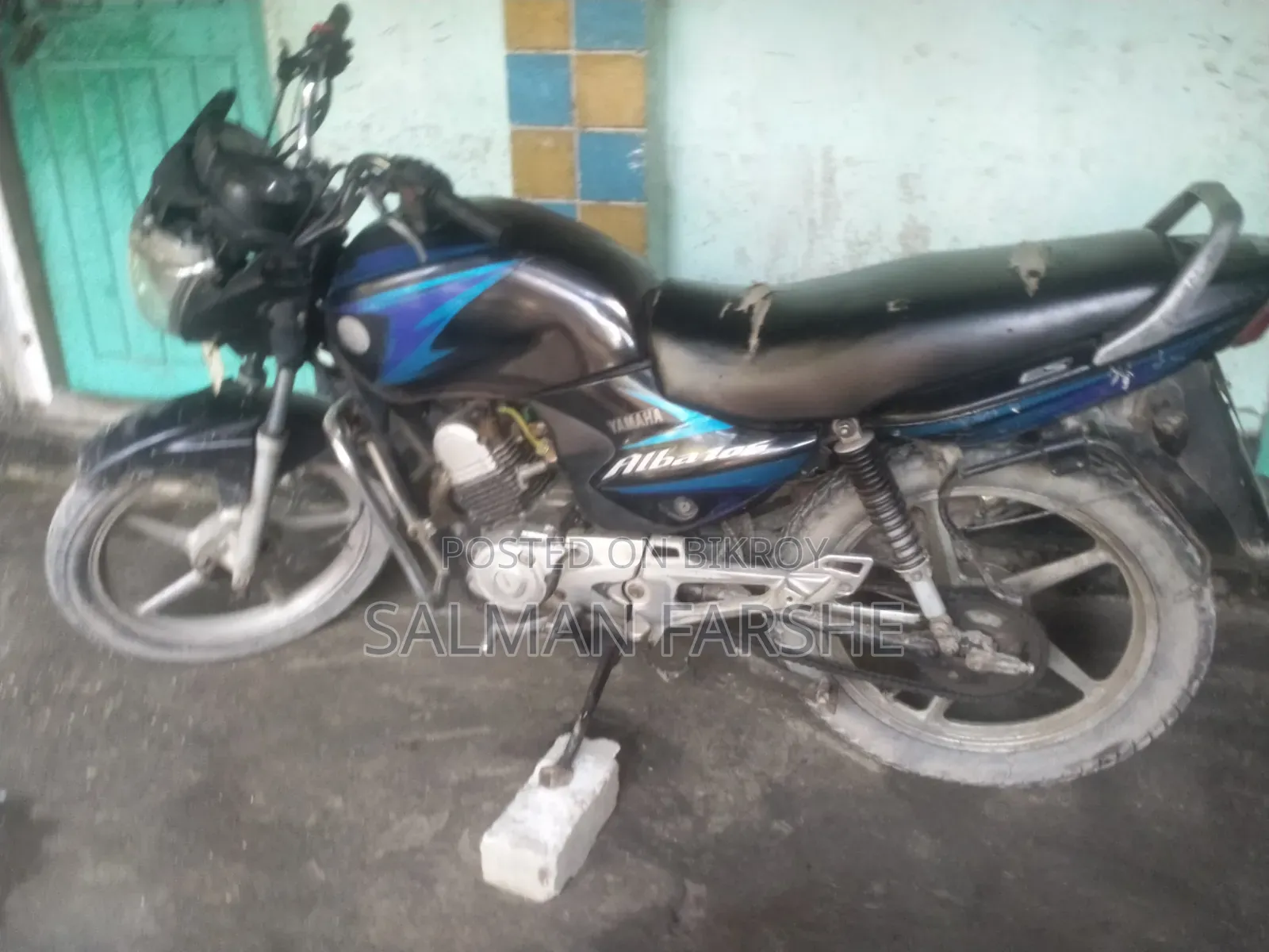 Yamaha YBR 2011 Blue