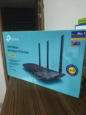 TP-Link Wifi Router