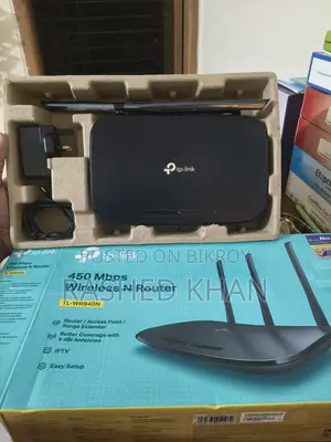 TP-Link Wifi Router