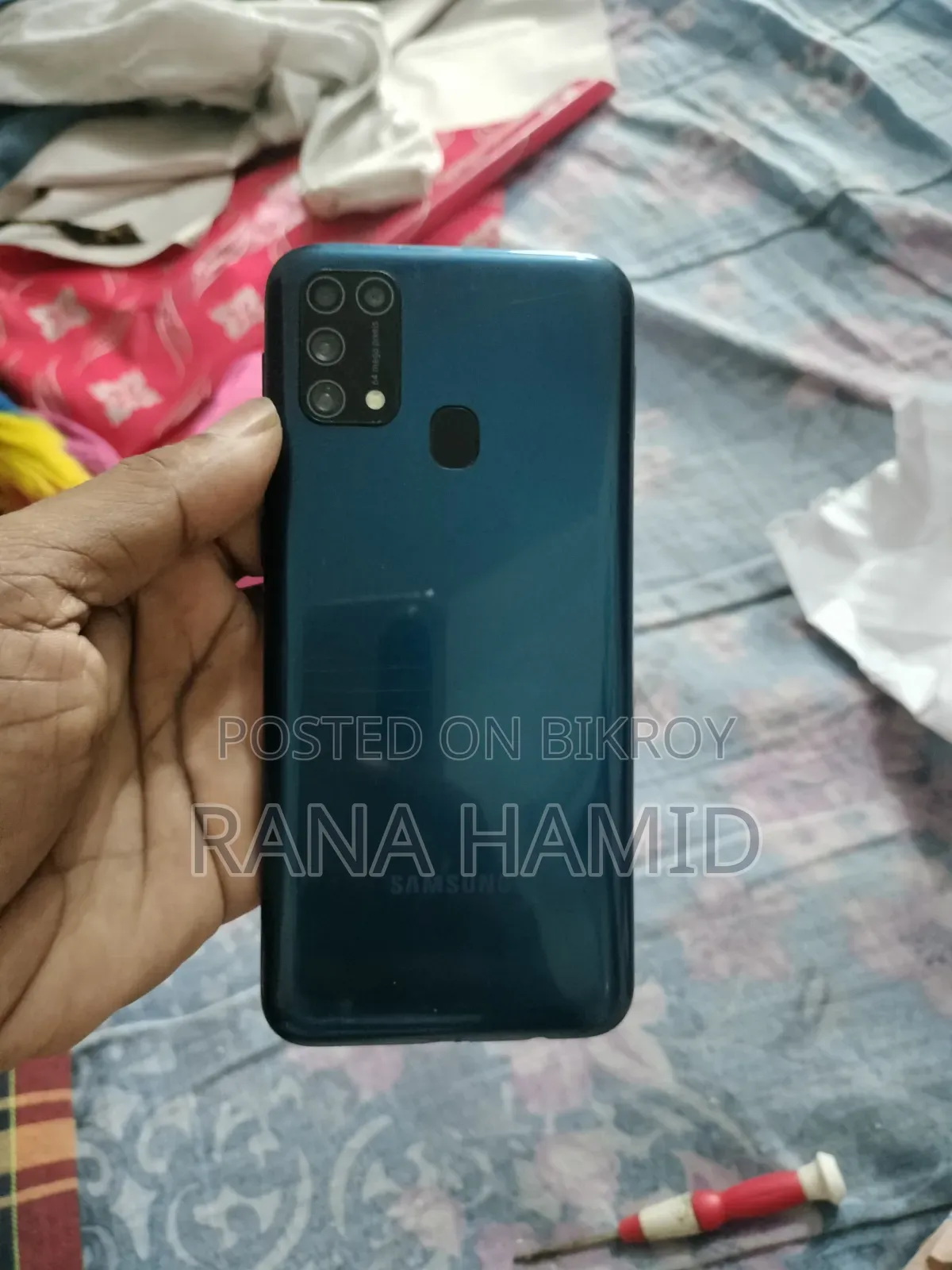 স্যামসাং গ্যালাক্সি এম৩১ ৬৪ জিবি নীল