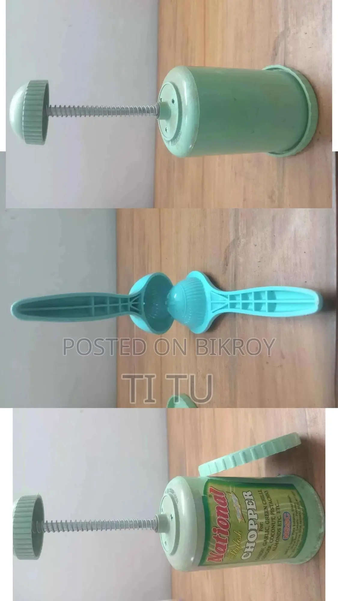হোম অ্যাক্সেসরিজ কিচেনওয়্যার এবং কুকওয়্যার