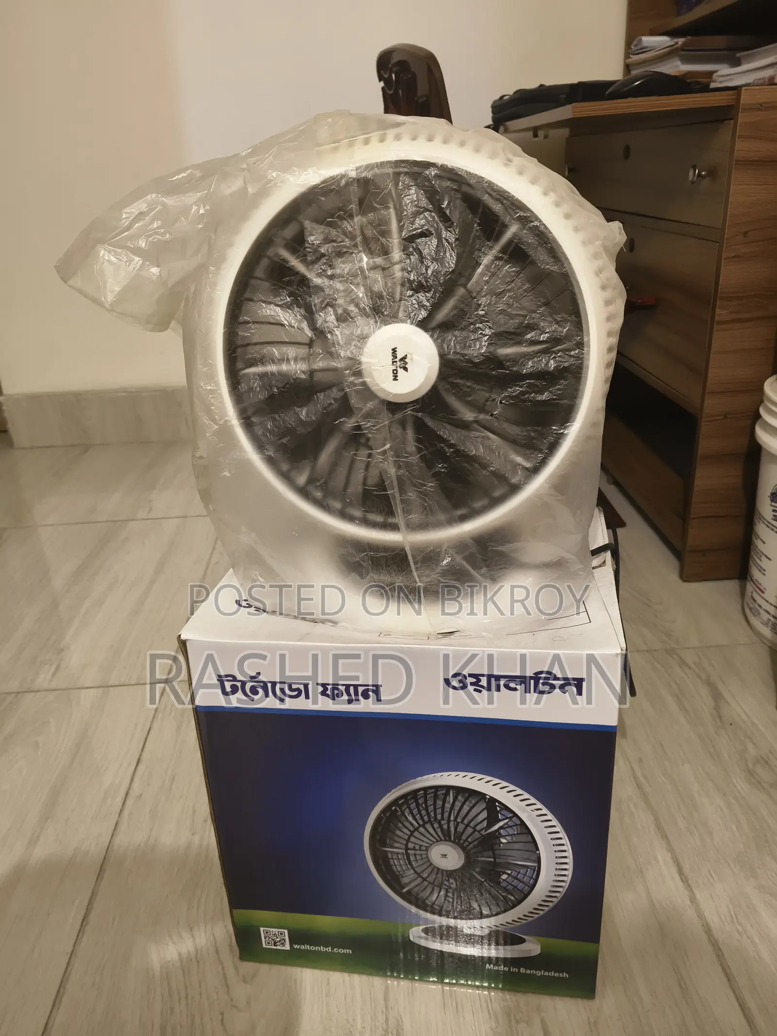 ওয়ালটন ফ্যান