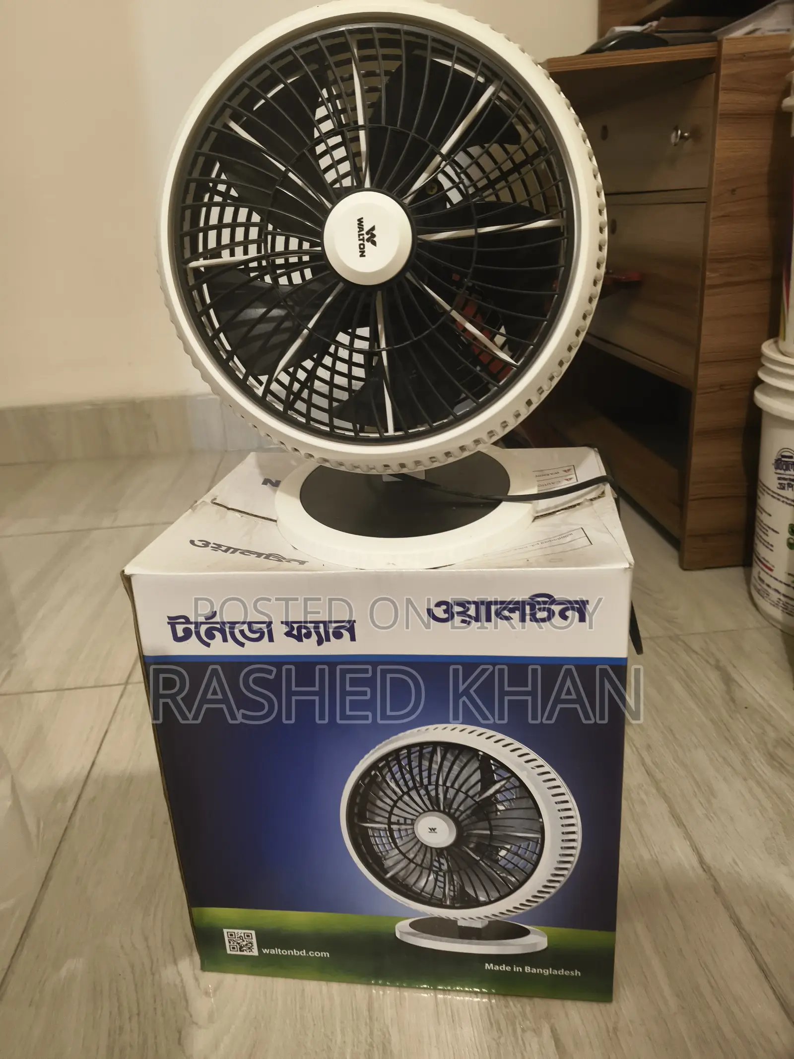 ওয়ালটন ফ্যান