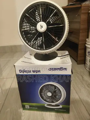ওয়ালটন ফ্যান