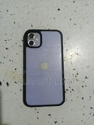 অ্যাপল আইফোন ১১ ১২৮ জিবি সিলভার